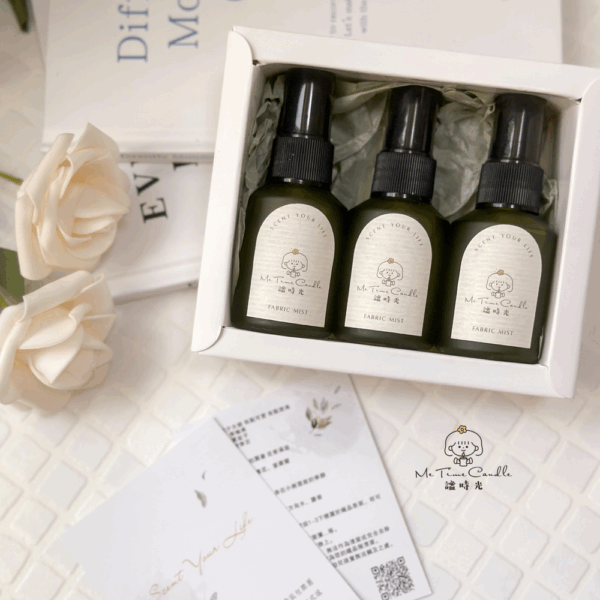 織品專用香香噴霧（30ml/3入）