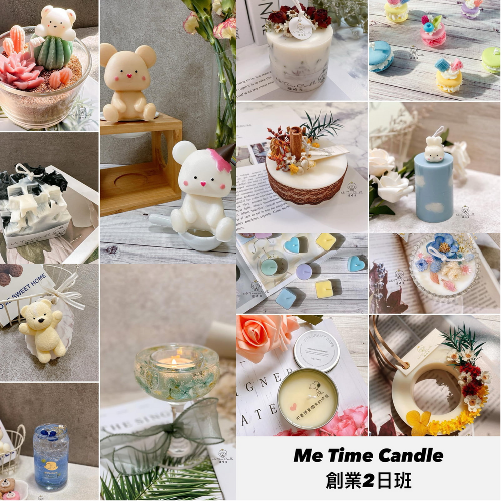 003_Me Time Candle獨家創業班2日課程_vivipic Me Time Candle獨家創業班2日課程