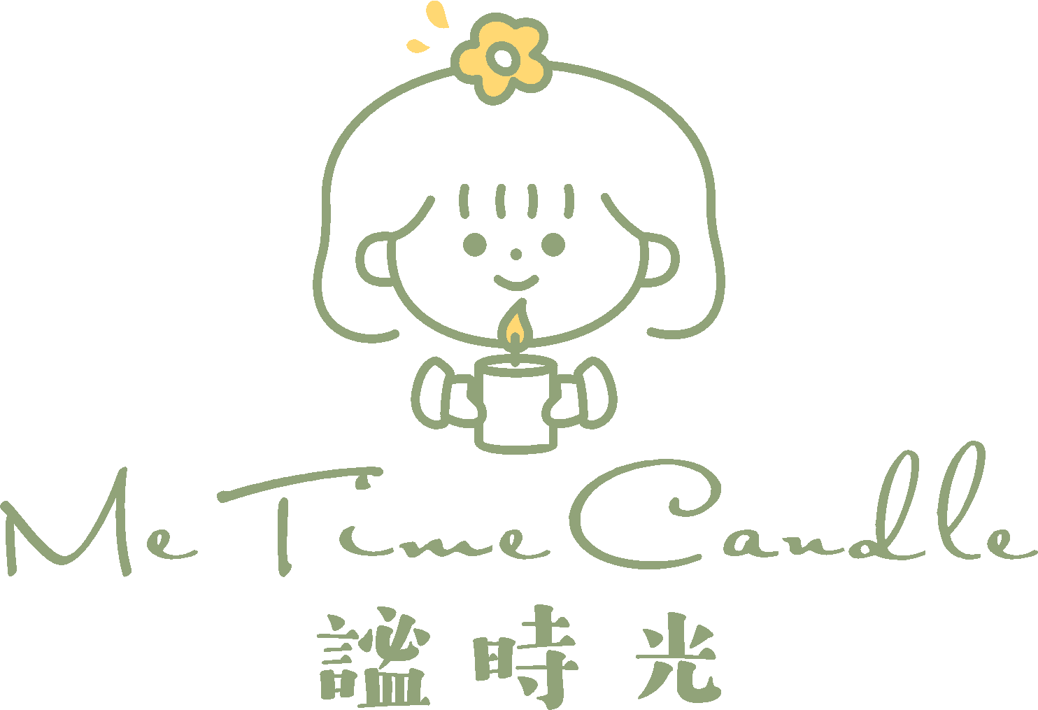 Me Time Candle 謐時光