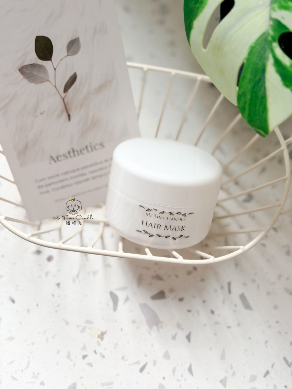 Aromatica Labo 植感溫和護髮品證書課程